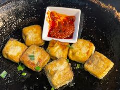 徽州毛豆腐-安若徽菜