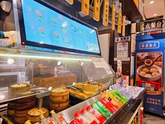 -福州味道(福州长乐国际机场店)