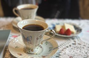 Blended Bean Pour-Over