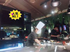 -水木锦堂·自助铁板烧(世贸天阶店)
