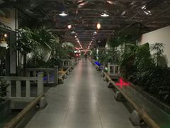 -特味村福园