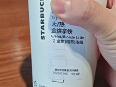 -张太和本帮面·现炒浇头(梅园店)