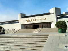 -中国人民抗日战争纪念馆