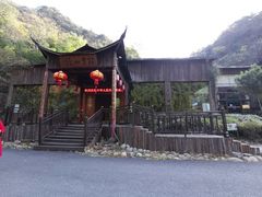 -祁门牯牛降观音堂风景区