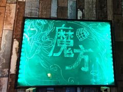 -魔方cube剧情密室逃脱(海岸城店)