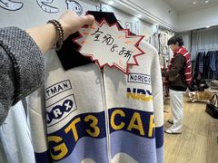 -万达广场(南昌红谷滩店)