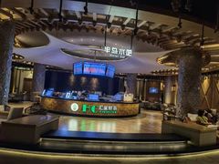 -清河半岛温泉度假酒店