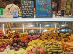 -阿群甘草水果