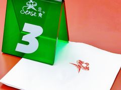 -Catch Bagel(芳草地店)