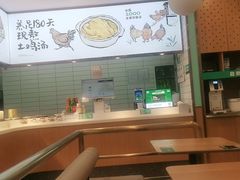 -老乡鸡(南京河西雨润大街店)