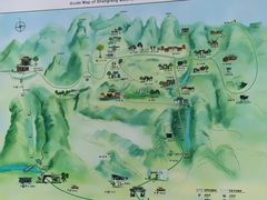 -北京上方山国家森林公园