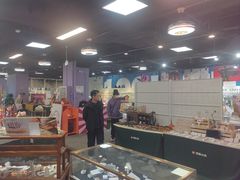 -十八字金·银饰·拼豆·开蚌DIY(魏公芳华里店)
