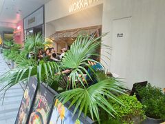 -WOKKA by艮上(中海环宇荟店)