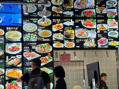 -501號台州海鲜餐厅(海创园店)