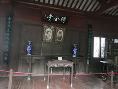 -水绘园