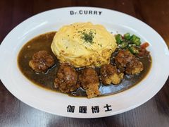 -伽喱博士 Dr.CURRY咖喱饭(太阳宫咖喱店)
