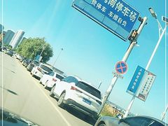 -东戴河风景区-止锚湾