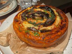 -salée