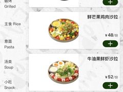 -天津万象城