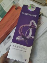 -北京润美玉之光医疗美容