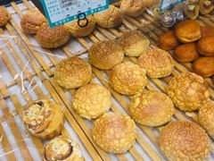 -吉美诺烘焙(公园北路店)