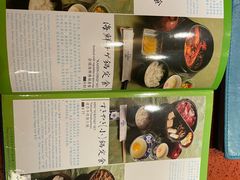 -小山日本料理(兴业太古汇店)