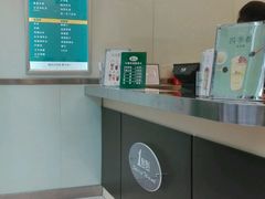 -1点点(汇海广场店)
