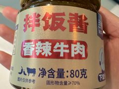 -兰湘子·湘菜小炒(济南领秀城店)
