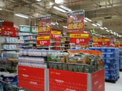-卜蜂莲花(杨高南路店)