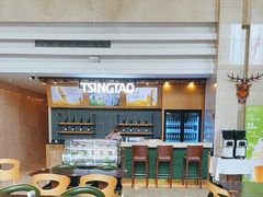 -上海吉臣维景酒店·维多利亚餐厅