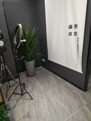 -藤野造型专业烫染接发