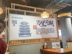 -陈家婆的菜(梅溪湖店)