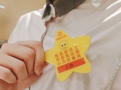 -海底捞火锅(壹悦城店)