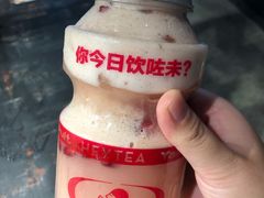 -和府捞面(石景山喜隆多店)