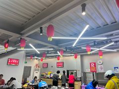 -老黑板筋(顺义总店)