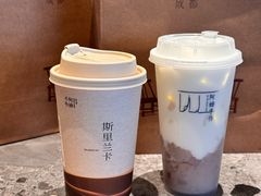 -阿嬷手作(成都万象城店)