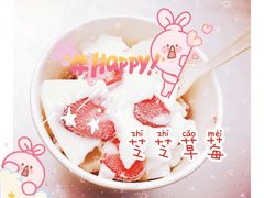 -海口骑楼小吃街