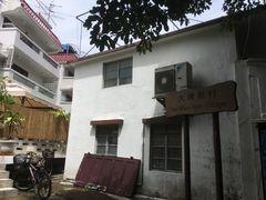 -南丫岛