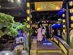 门面-绿茶餐厅(千岛湖银泰城店)