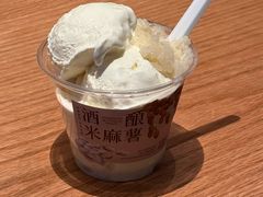 -阿嬷手作(南宁百盛印象城店)