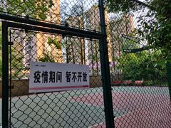 -东原时光道(秦园中路店)