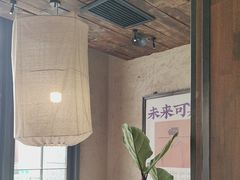 -薇酌饮·陕西菜(南门外店)