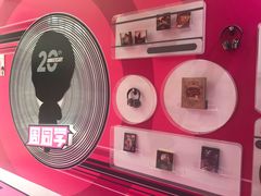 -新世界大丸百货