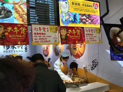 -杨永兴黄陂三鲜(雪松路店)