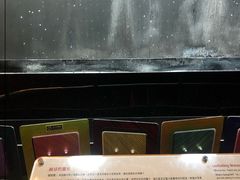 -香港科学馆