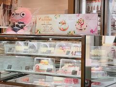 -哈根达斯(朝阳大悦城店)