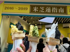 -柠檬车露(卖草地店)