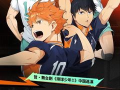 -交通银行前滩31演艺中心