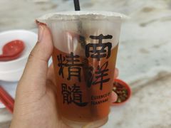 -新峰肉骨茶(总店)