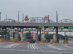 -留芳·文旅古月楼(老街店)